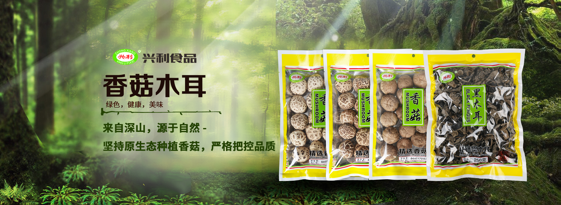 吉祥体育app