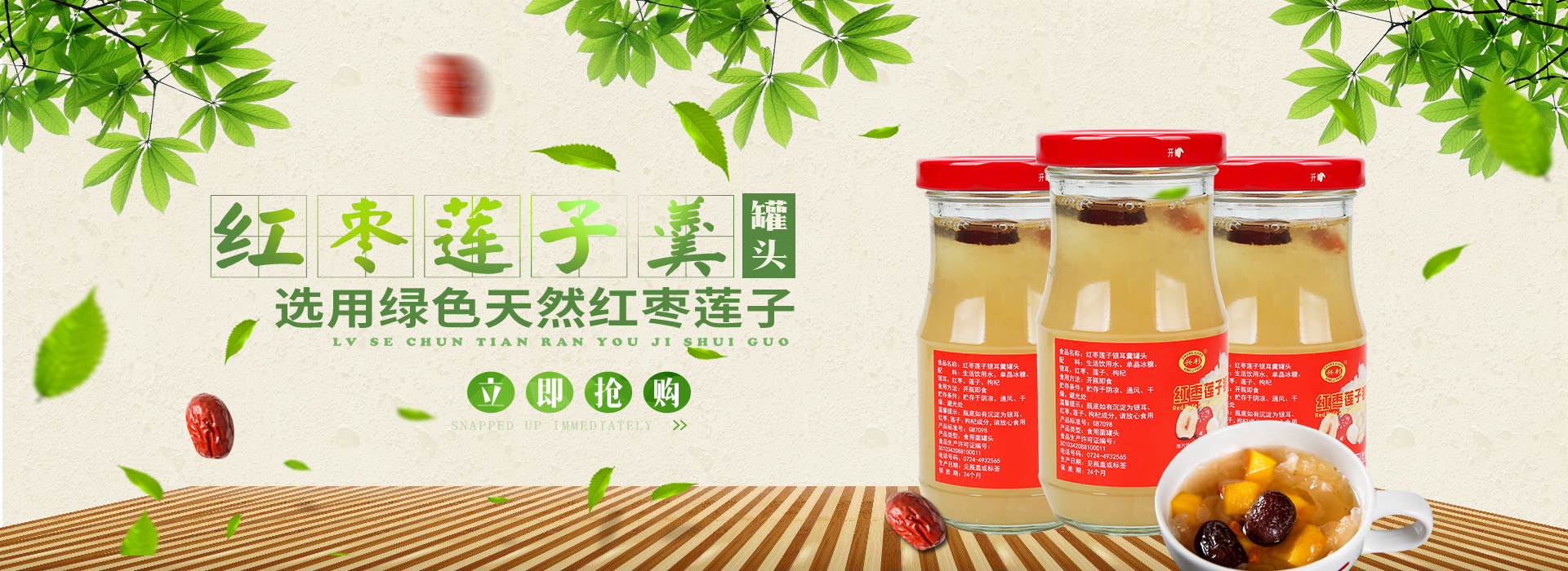 吉祥体育app